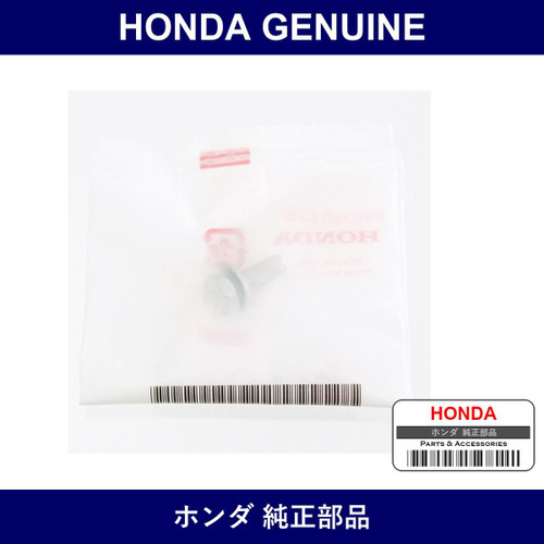 Genuine Honda Bolt Earth 6×16 - Part No. 90148-SE0-003 (90148SE0003)
