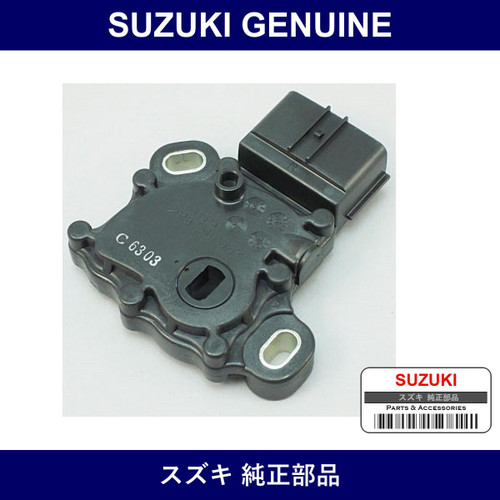 Genuine Suzuki Switch Assembly Shift - Part No. 37720-76G31 (3772076G31)