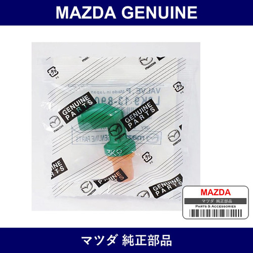 Genuine Mazda Valve P.C.V - Multiple Part Numbers