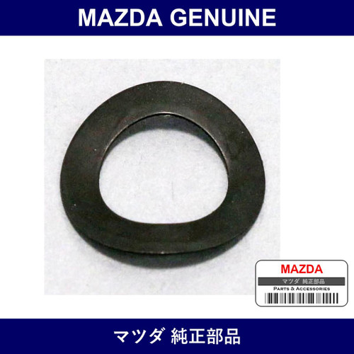Genuine Mazda Washer Wave - Multiple Part Numbers [Set 9997]
