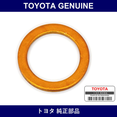 Genuine Toyota Warning Switch Body Gasket - Part No. 90430-16168 (9043016168)