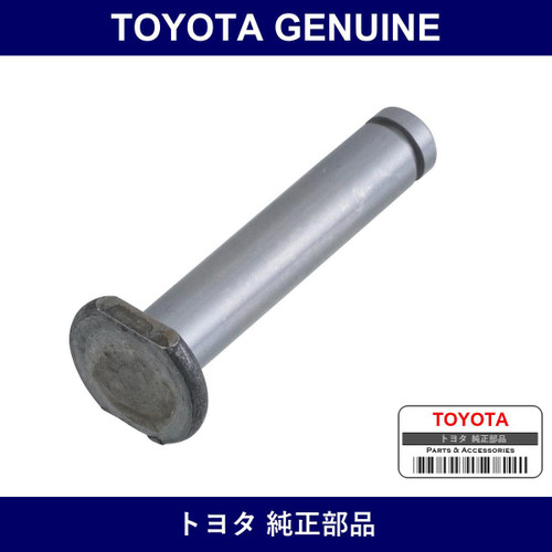 Genuine Toyota Clutch Release Fork Pin - Part No. 90249-10132 (9024910132)