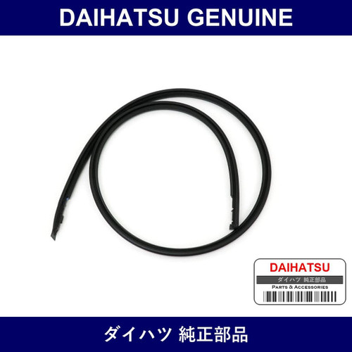 Genuine Daihatsu Moulding Roof Drip Side - Multiple Part Numbers [Set 75555]