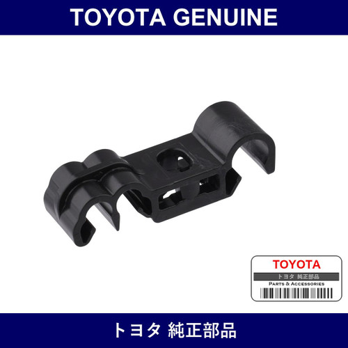 Genuine Toyota Brake Tube Clamp No.6 - Multiple Part Numbers [Set 47371]
