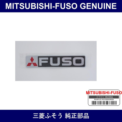 Genuine Mitsubishi-Fuso Label Fuso - Part No. MC909837 (MC90-9837)