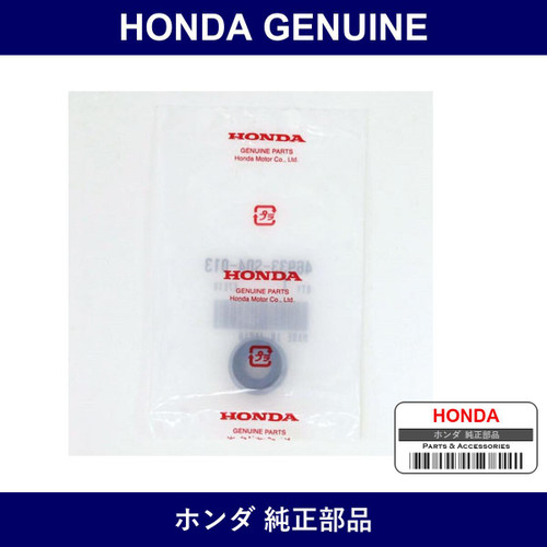 Genuine Honda Cup - Multiple Part Numbers [Set 46933]