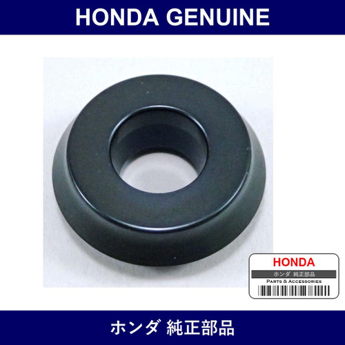 Genuine Honda Cup - Multiple Part Numbers [Set 46933]