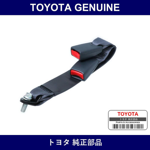 Genuine Toyota Rear Seat No.1 Belt Assembly Inn Lh - Multiple Part Numbers [Set 73390]