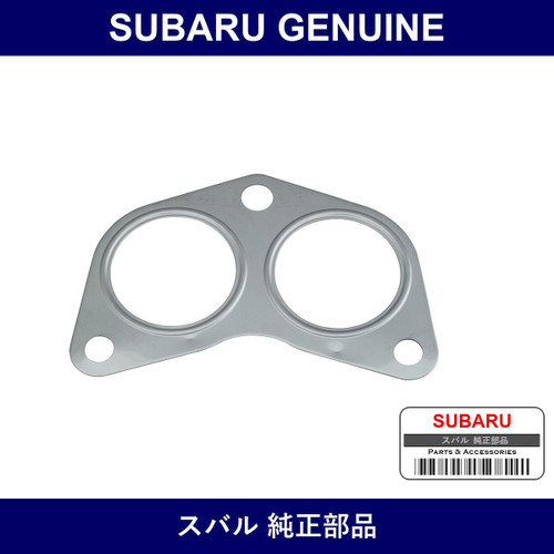 Genuine Subaru Gasket Exhaust Pipe Front - Part No. 44616AA291 (44616-AA291)