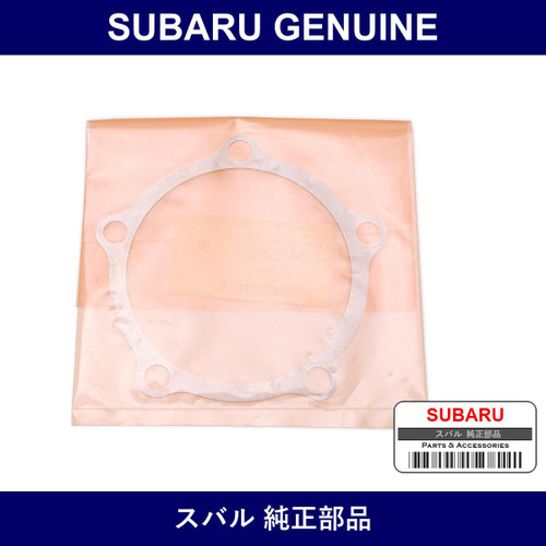 Genuine Subaru Shim Bearing - Multiple Part Numbers [Set 38347520]