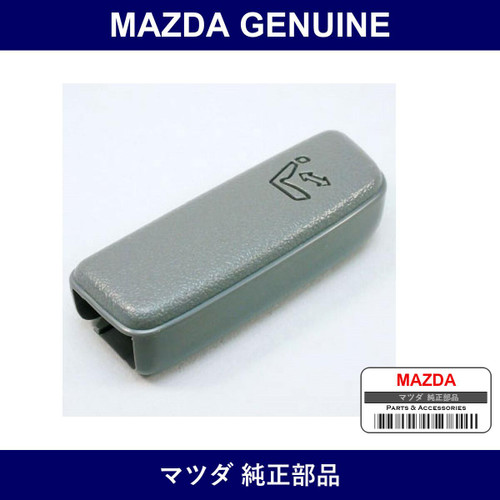 Genuine Mazda 00 Knob Knuckle - Factory Original Part