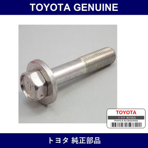 Genuine Toyota Washer Bolt - Multiple Part Numbers [Set 90119]