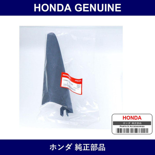 Genuine Honda Garnish L. Front Door Inner - Part No. 72480-TY0-000 (72480TY0000)