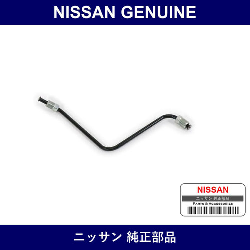 Genuine Nissan Brake Pipe - Part No. 46284-35F10 (4628435F10)