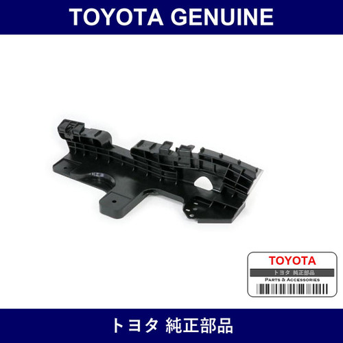 Genuine Toyota Front Bumper Support Rh - Multiple Part Numbers [Set 52115-B]