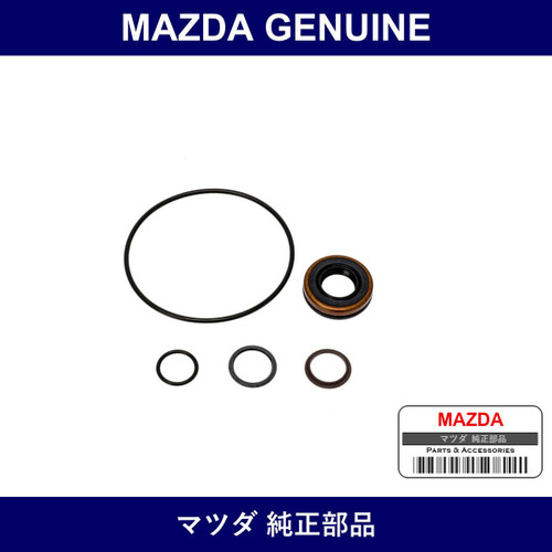 Genuine Mazda Seal Kit Vane Pump - Multiple Part Numbers