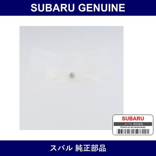 Genuine Subaru Ball - Multiple Part Numbers [Set 30099AA]