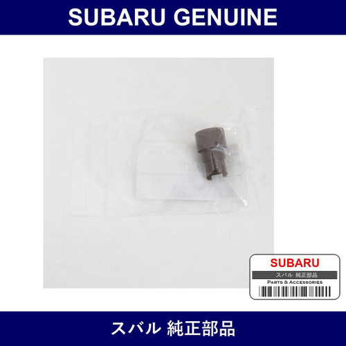 Genuine Subaru Cap Breather - Multiple Part Numbers [Set 38354AA0]