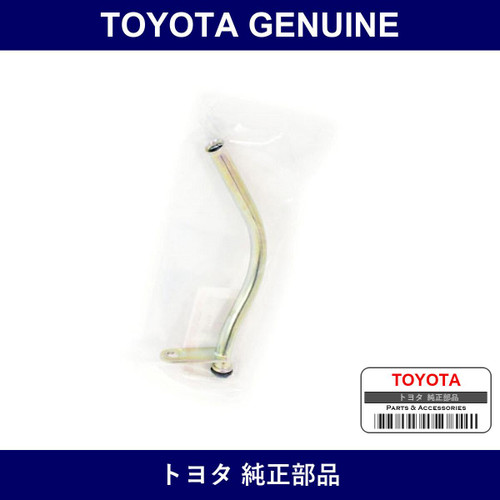 Genuine Toyota Oil Level Gauge Guide - Multiple Part Numbers [Set 11409]