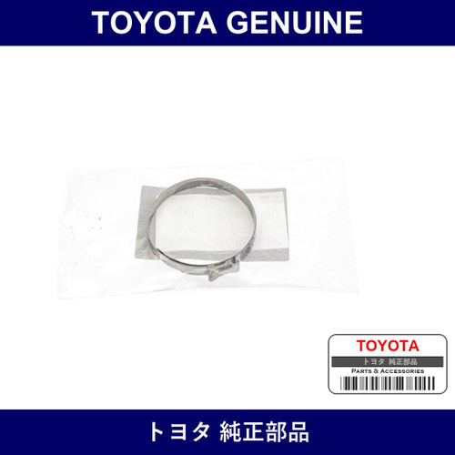 Genuine Toyota Band - Part No. SU003-00826 (SU00300826)