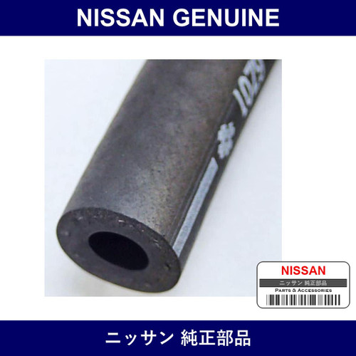 Genuine Nissan Hose Fuel - Part No. A8742-20030 (A874220030)