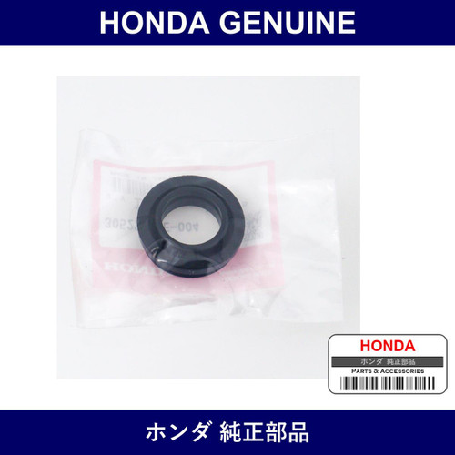 Genuine Honda Seal - Multiple Part Numbers [Set 30522]