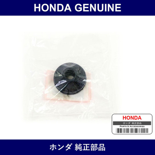 Genuine Honda Rubber Rear Damper Mounting - Part No. 52725-SB2-013 (52725SB2013)