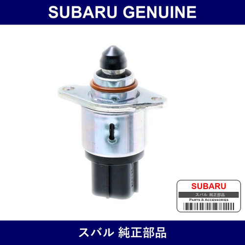 Genuine Subaru Isc Valve - Multiple Part Numbers [Set 22650]