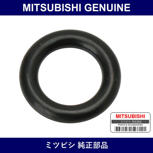 Genuine Mitsubishi O-Ring Eng - Multiple Part Numbers [Set MD3170]