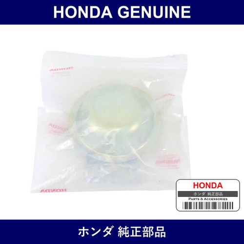 Genuine Honda Cap Front Hub - Part No. 44304-SJ6-000 (44304SJ6000)