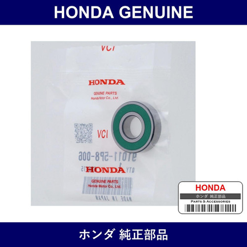 Genuine Honda Bearing Ball 12×28×8 - Part No. 91011-5P8-006 (910115P8006)