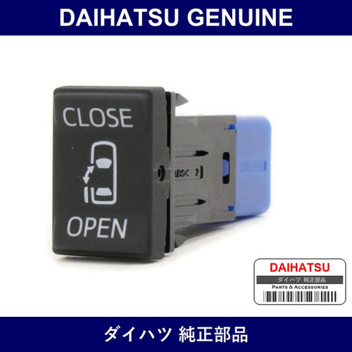 Genuine Daihatsu Auto Sliding Door Control Switch Assembly - Multiple Part Numbers [Set 84930]