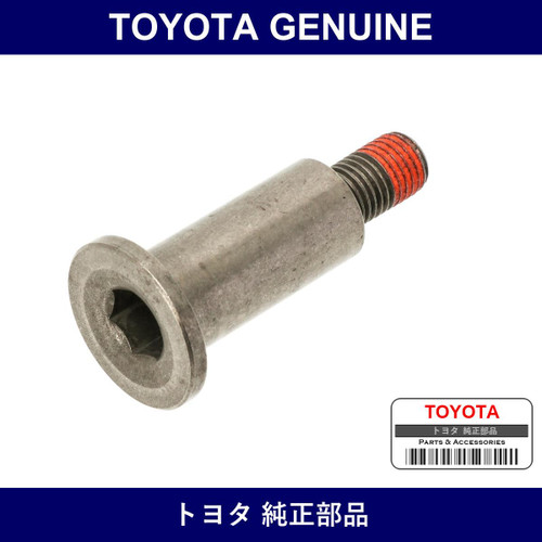 Genuine Toyota Tensioner Bolt - Multiple Part Numbers [Set 13556]