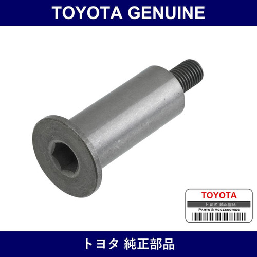 Genuine Toyota Tensioner Bolt - Multiple Part Numbers [Set 13556]