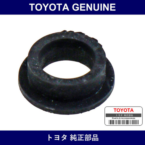 Genuine Toyota Bush - Multiple Part Numbers [Set 90385]