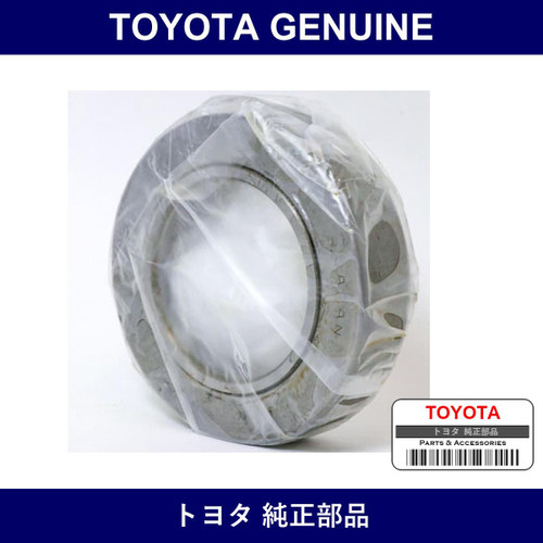 Genuine Toyota Clutch Release Back G - Part No. 90363-40022 (9036340022)