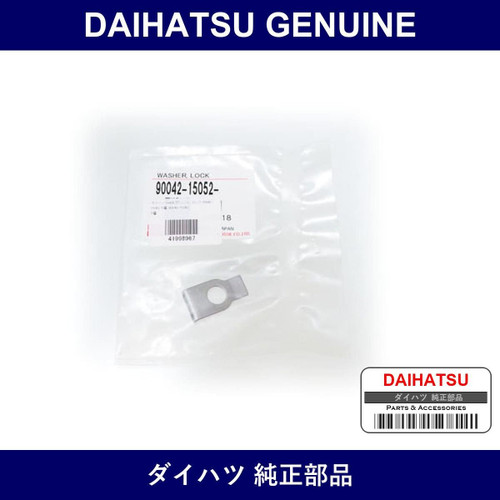 Genuine Daihatsu Washer Lock - Multiple Part Numbers [Set 90042]