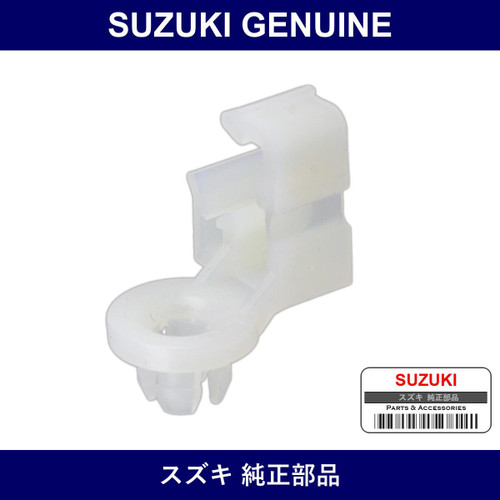 Genuine Suzuki Linkage - Part No. 09209-09007 (0920909007)