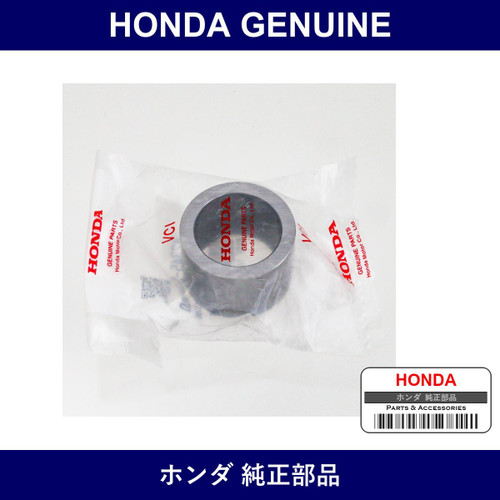Genuine Honda Color - Part No. 42345-SJ6-000 (42345SJ6000)
