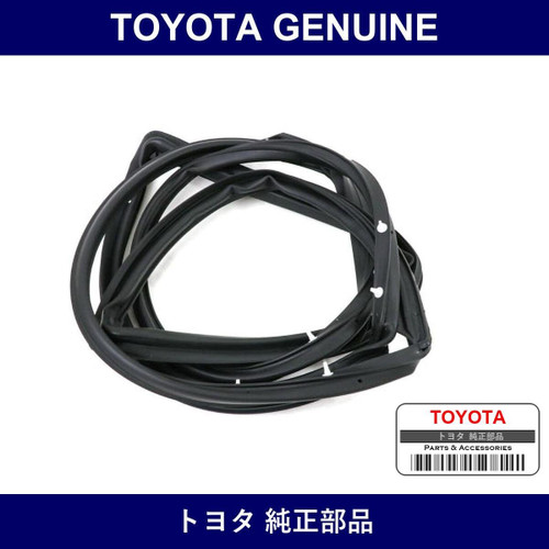 Genuine Toyota Rear Door Weather Strip Lh - Multiple Part Numbers [Set 67872]