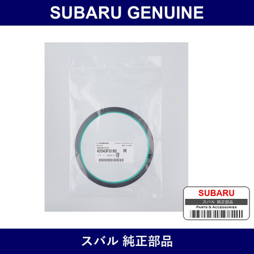 Genuine Subaru Cushion Fuel Pump - Multiple Part Numbers [Set 42043]