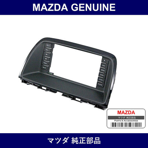 Genuine Mazda Panel Switch - Part No. KE01-V6-022 (KE01V6022)