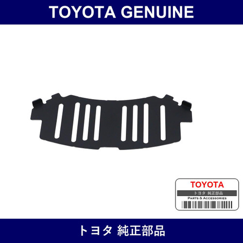Genuine Toyota Front Disc Brake Anti-Squeeze Shim No.1 - Multiple Part Numbers [Set 47744]