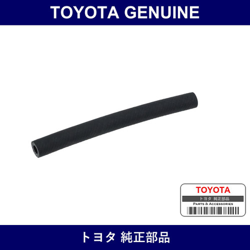 Genuine Toyota Fuel Return Tube Fuel Hose No.2 - Part No. 95334-06017 (9533406017)