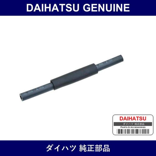Genuine Daihatsu Hose Fuel No.1 - Multiple Part Numbers [Set 23271]