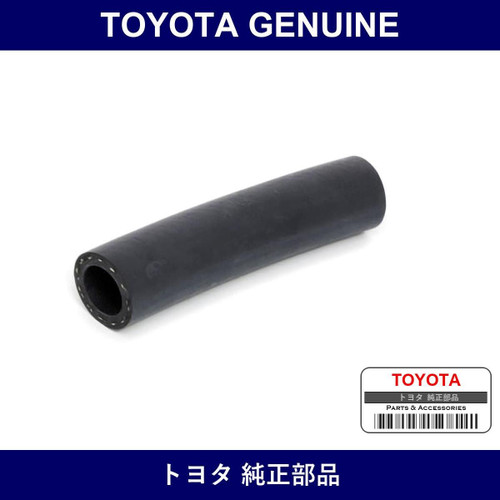 Genuine Toyota Heater Hose - Multiple Part Numbers [Set 99556-B]