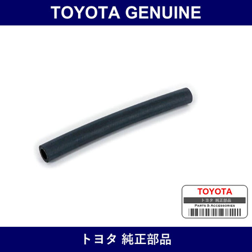 Genuine Toyota Heater Hose - Multiple Part Numbers [Set 99556-B]