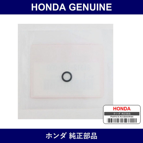 Genuine Honda O-Ring - Multiple Part Numbers [Set 91312]