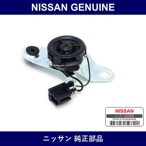 Genuine Nissan Speakers Units - Multiple Part Numbers [Set 28149]