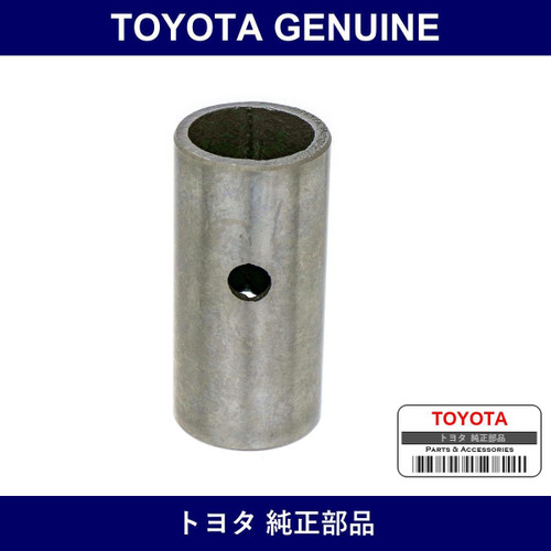 Genuine Toyota Valve Lifter - Multiple Part Numbers [Set 13751-D]